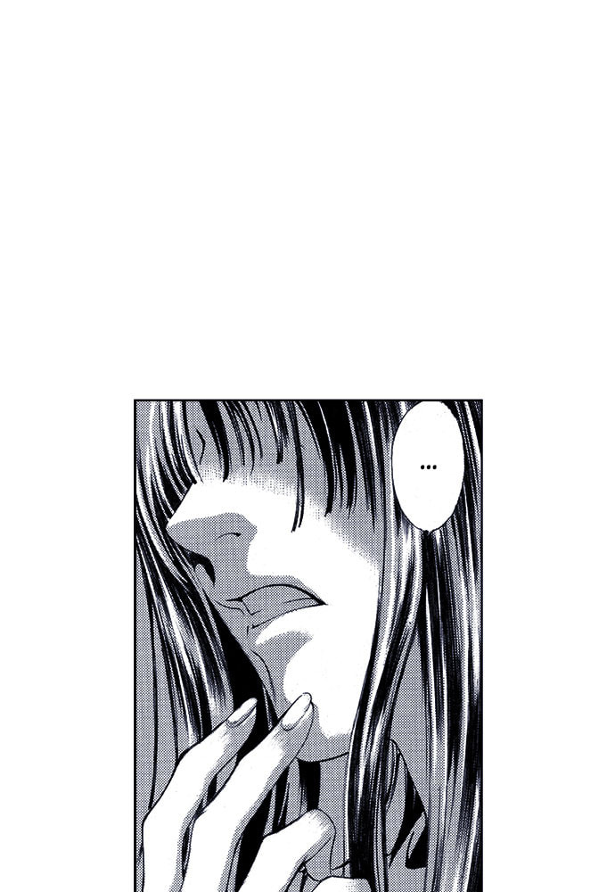 Island Chapter 56 page 39 - 