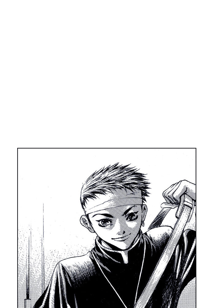 Island Chapter 56 page 46 - 