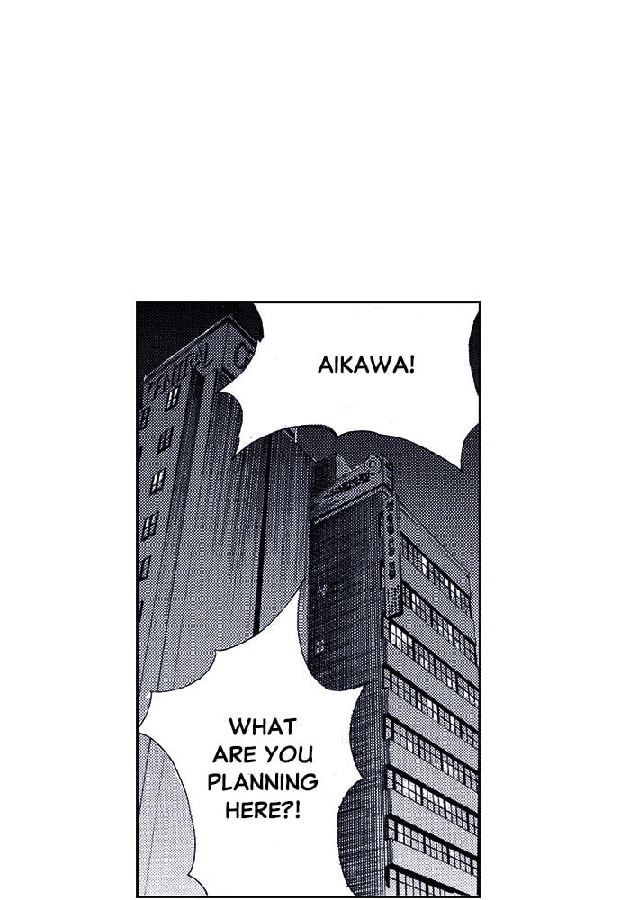 Island Chapter 57 page 8 - 