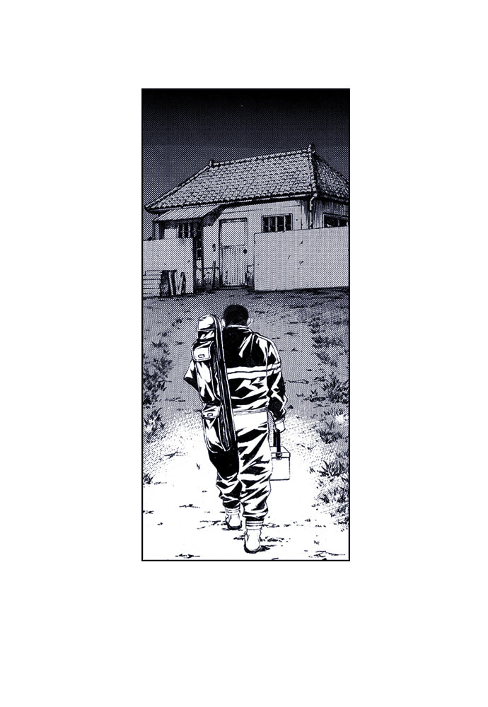 Island Chapter 58 page 33 - 