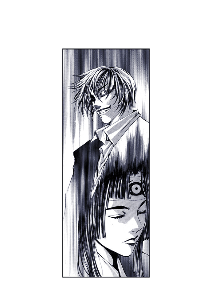 Island Chapter 58 page 51 - 