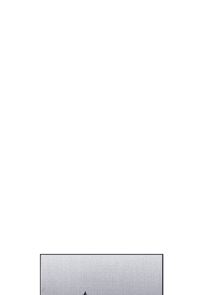 Island Chapter 58 page 7 - 