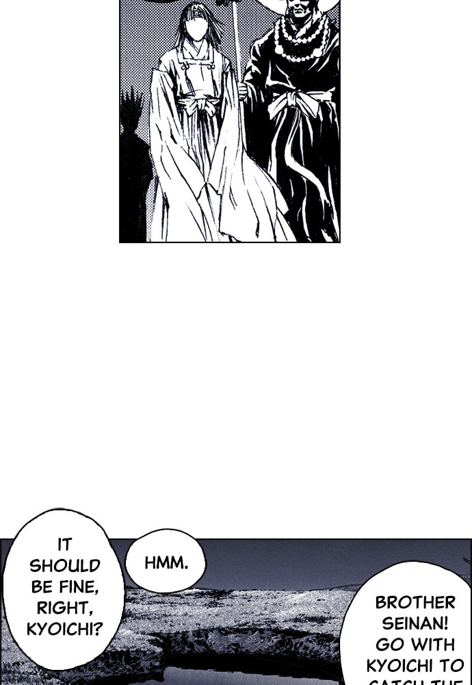 Island Chapter 58 page 78 - 