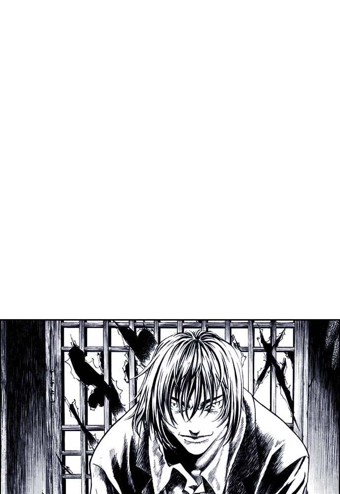 Island Chapter 59 page 2 - 