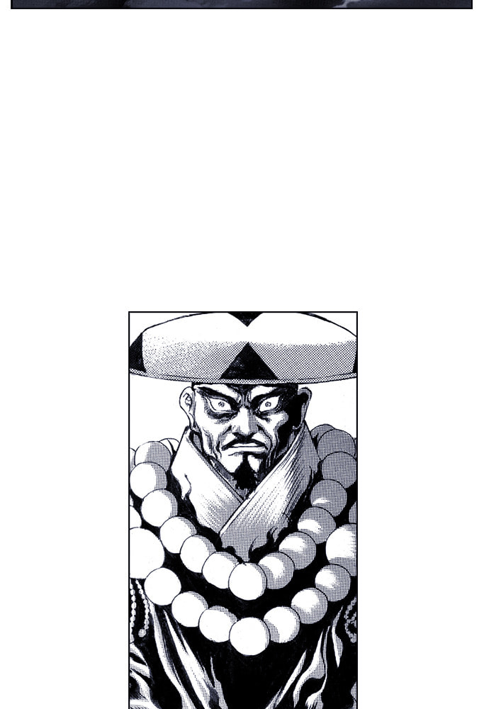 Island Chapter 59 page 49 - 