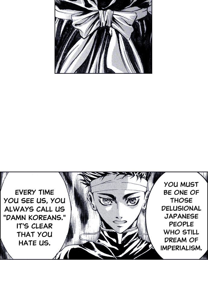 Island Chapter 59 page 50 - 