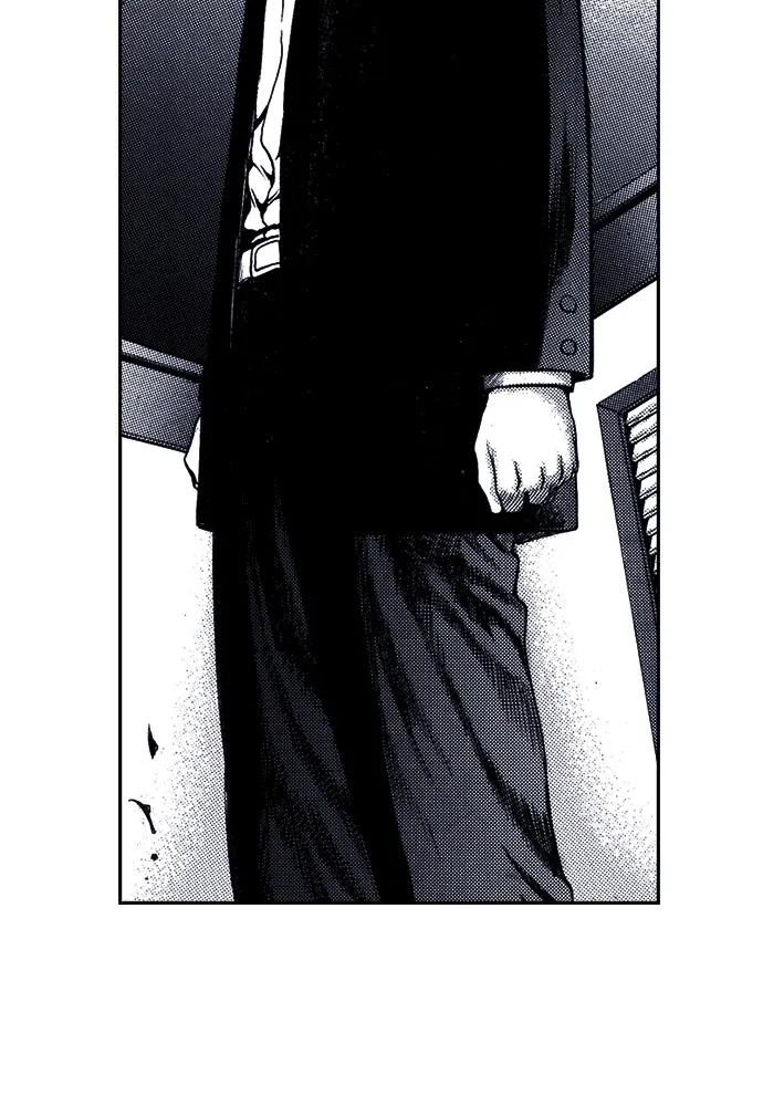 Island Chapter 6 page 58 - 