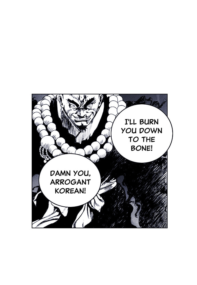 Island Chapter 60 page 46 - 