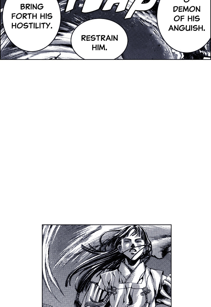 Island Chapter 60 page 7 - 