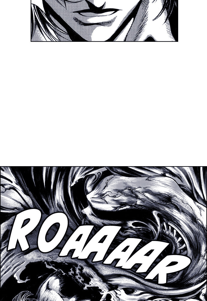 Island Chapter 60 page 9 - 