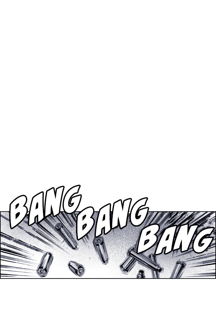 Island Chapter 61 page 24 - 
