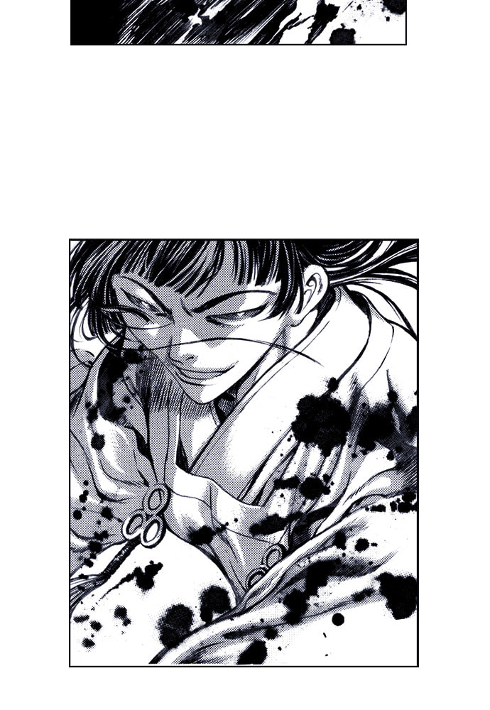 Island Chapter 61 page 64 - 
