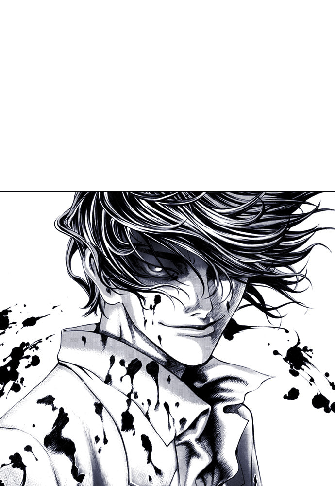 Island Chapter 62 page 2 - 