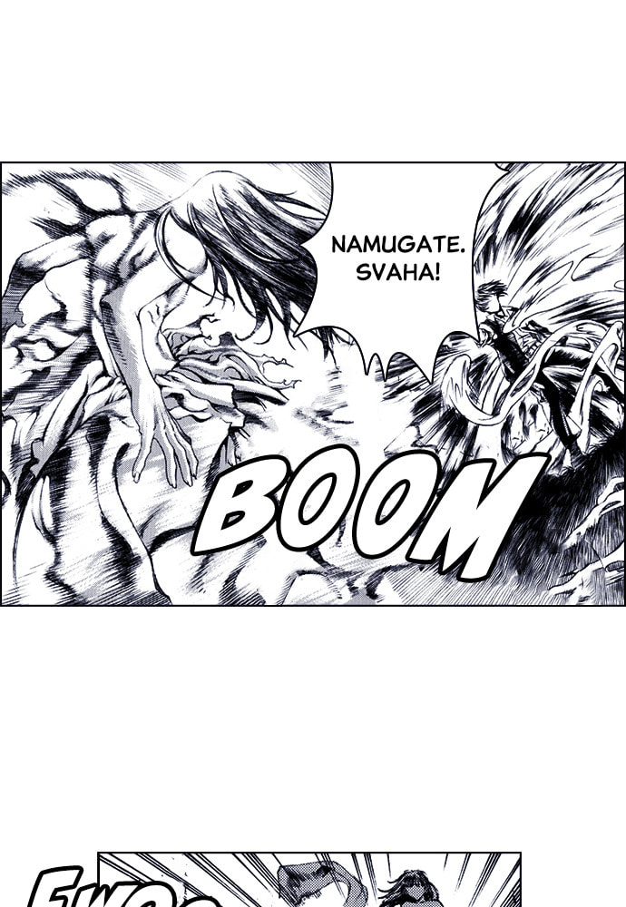 Island Chapter 64 page 25 - 
