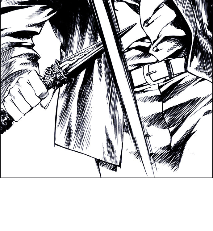 Island Chapter 64 page 35 - 