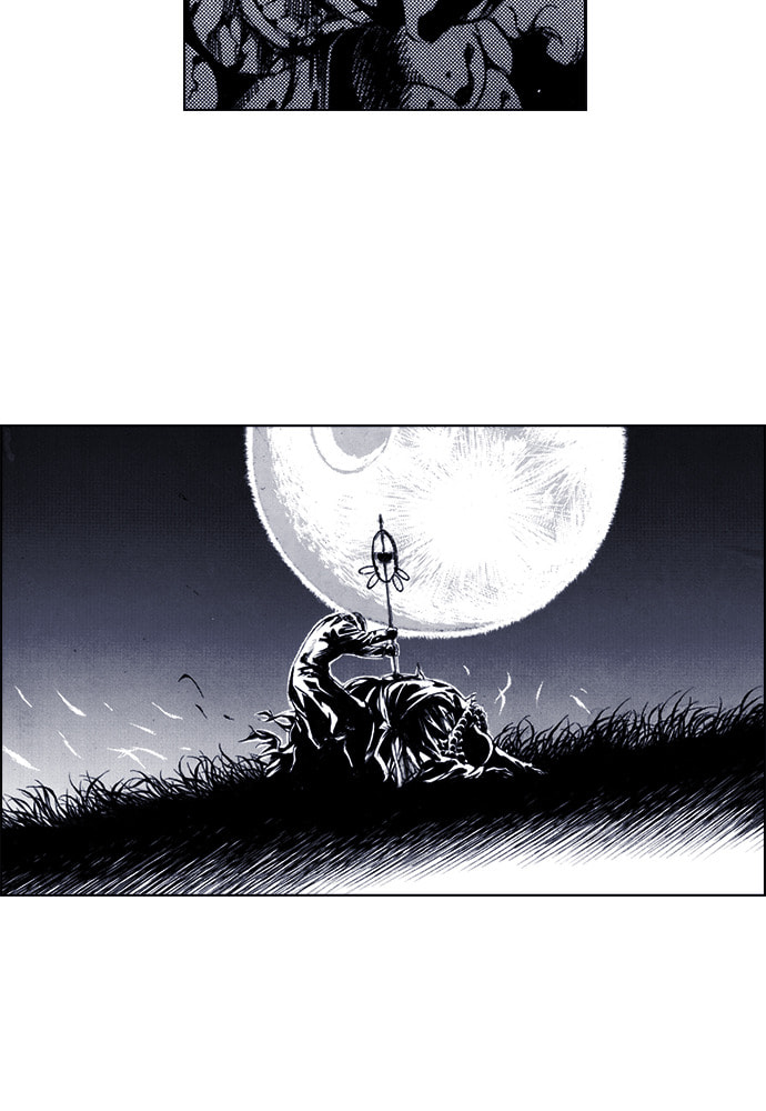 Island Chapter 64 page 5 - 