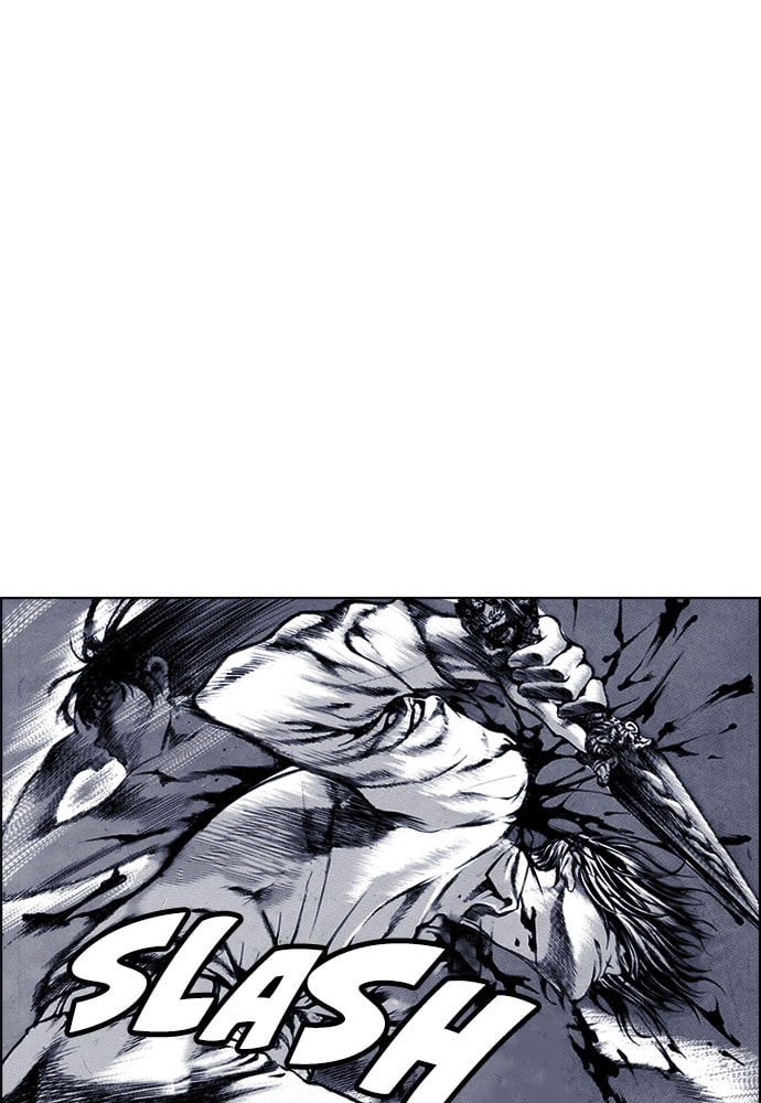 Island Chapter 65 page 2 - 