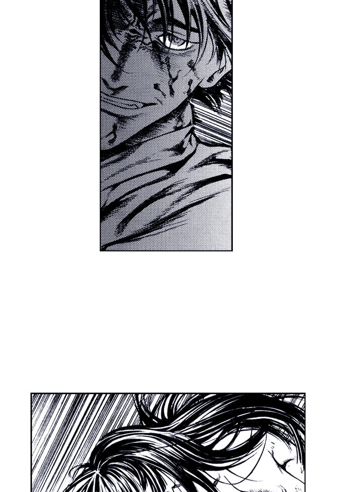 Island Chapter 66 page 17 - 