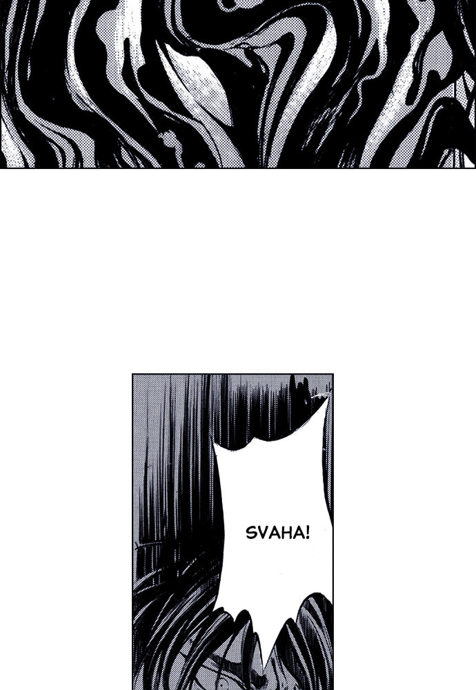 Island Chapter 66 page 31 - 