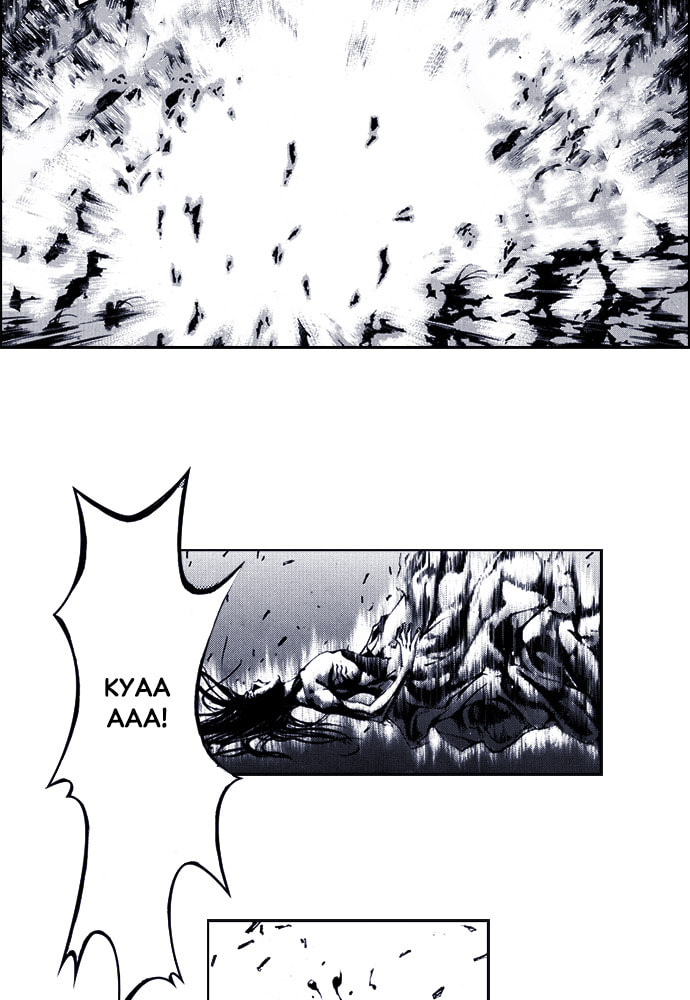 Island Chapter 66 page 37 - 