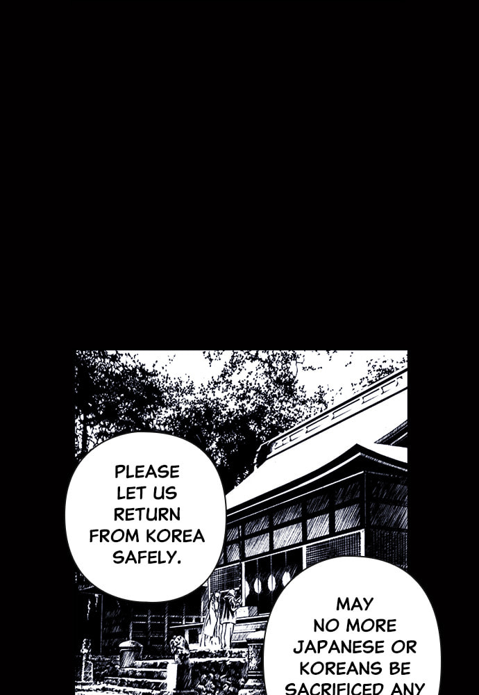 Island Chapter 66 page 50 - 