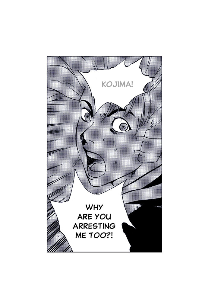 Island Chapter 67 page 5 - 