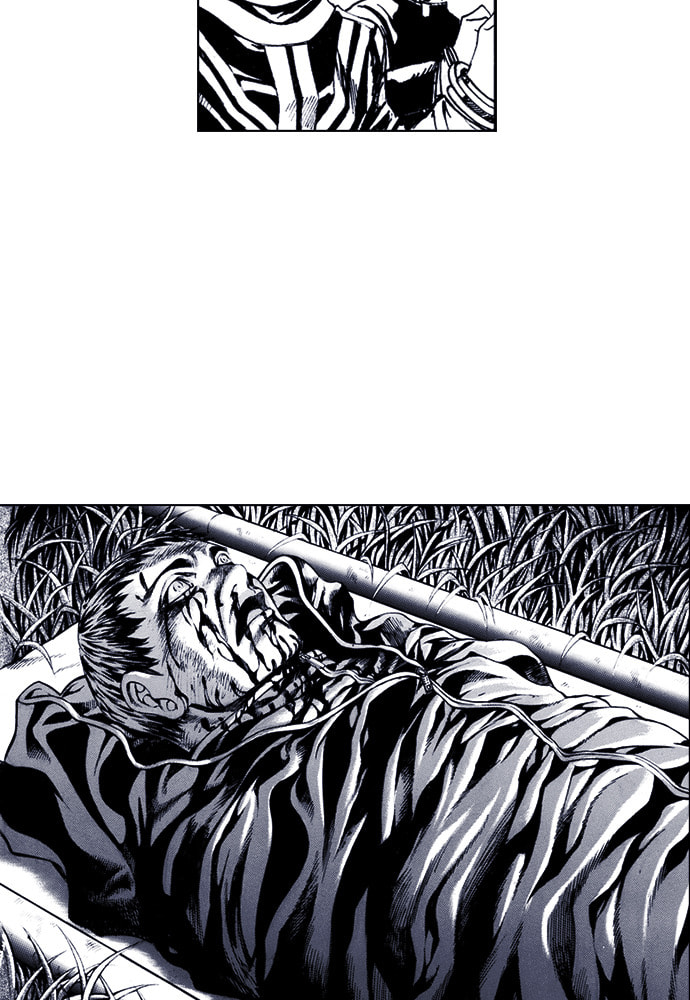 Island Chapter 67 page 8 - 