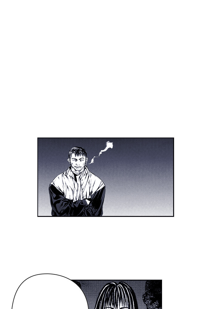 Island Chapter 68 page 4 - 