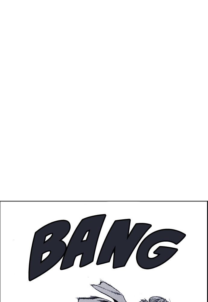 Island Chapter 70 page 2 - 