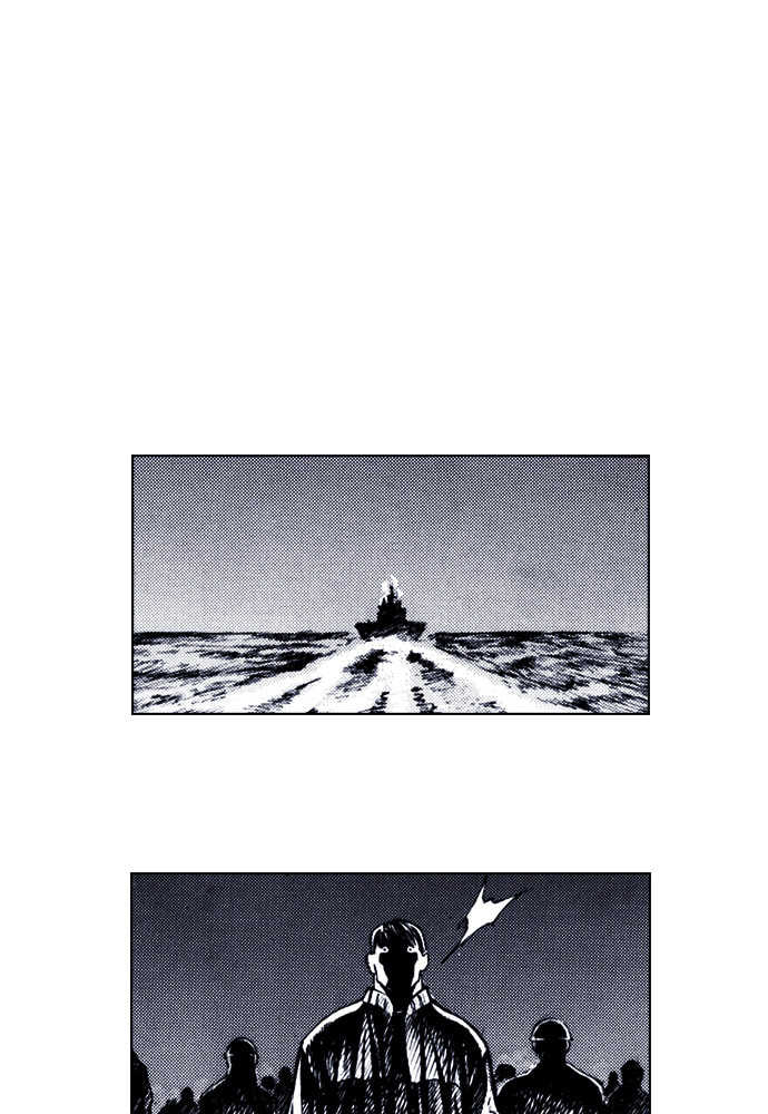 Island Chapter 70 page 40 - 