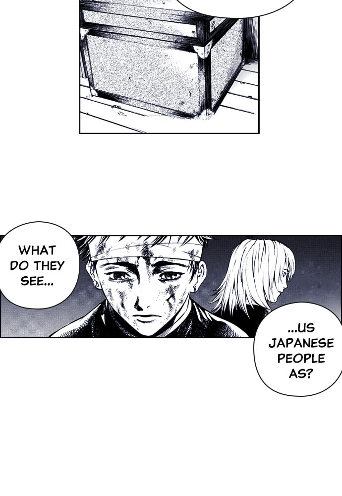 Island Chapter 71 page 20 - 