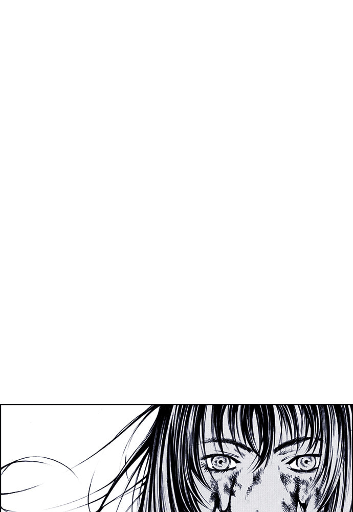 Island Chapter 71 page 21 - 