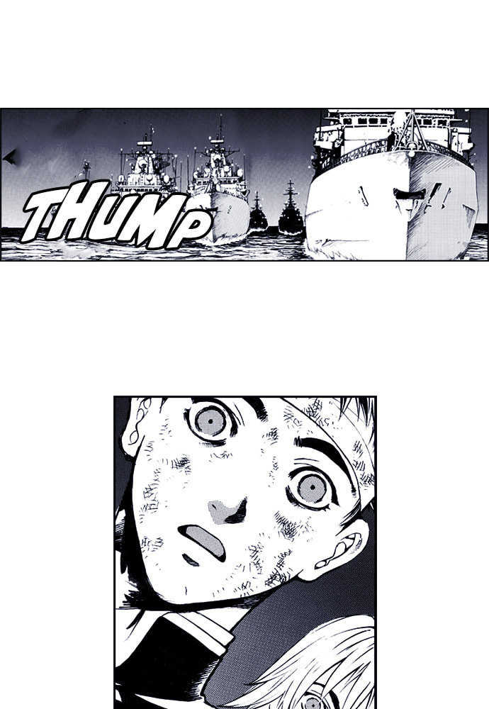 Island Chapter 71 page 42 - 