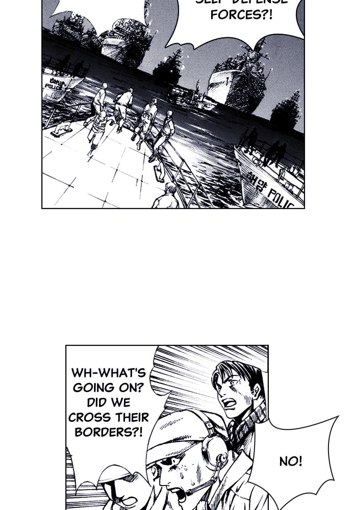 Island Chapter 71 page 46 - 