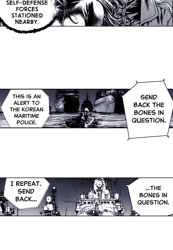 Island Chapter 71 page 48 - 