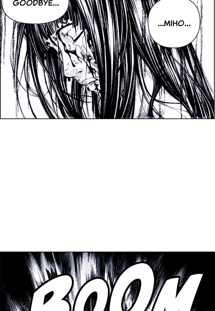 Island Chapter 71 page 7 - 