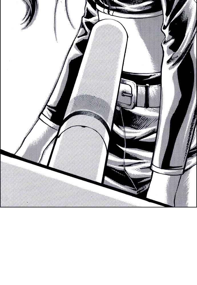 Island Chapter 71 page 74 - 