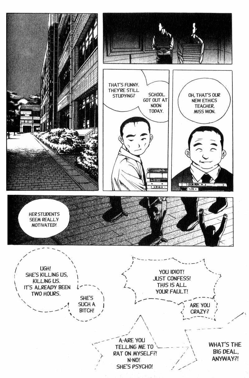Island Chapter 9 page 18 - 
