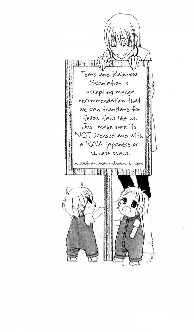 Isn't A Cat Needed? Chapter 1 page 4 - 