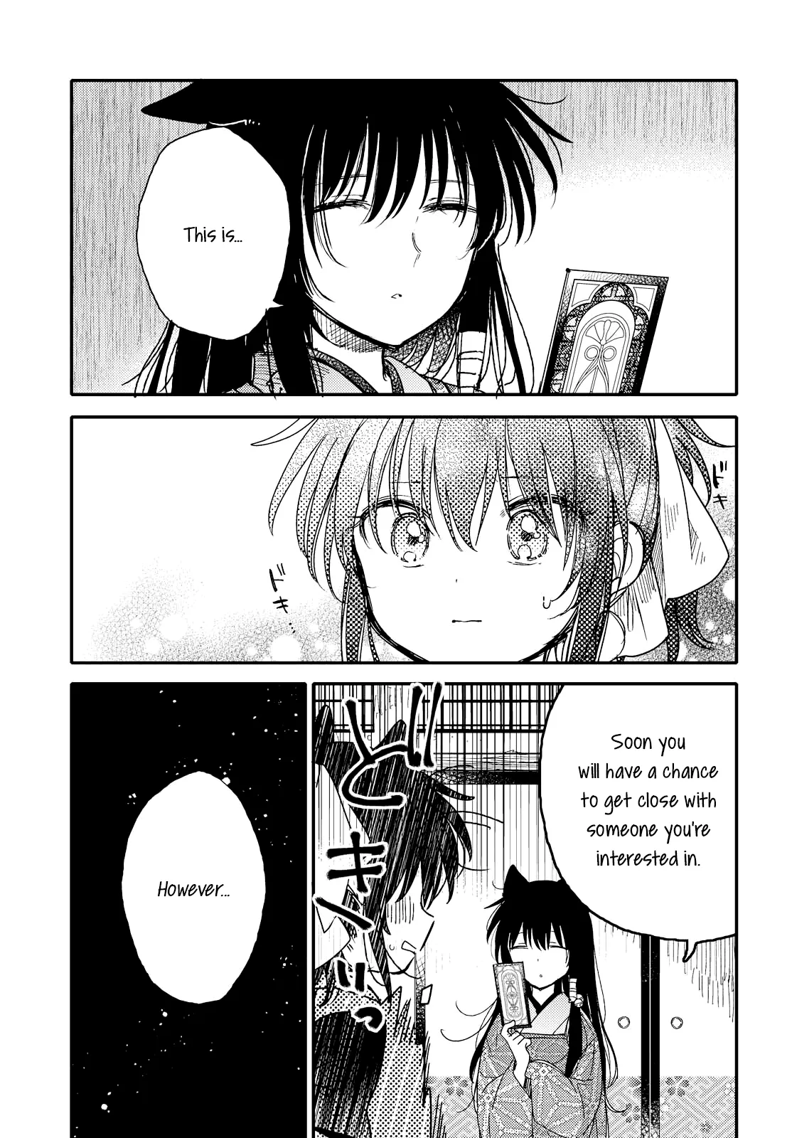 Isn't the Moon Beautiful Chapter 21 page 11 - 