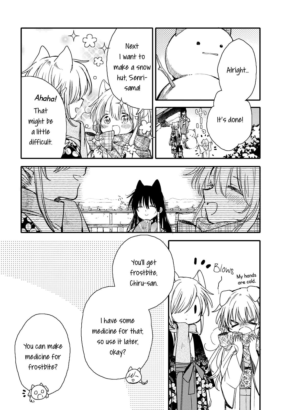 Isn't the Moon Beautiful Chapter 21 page 4 - 