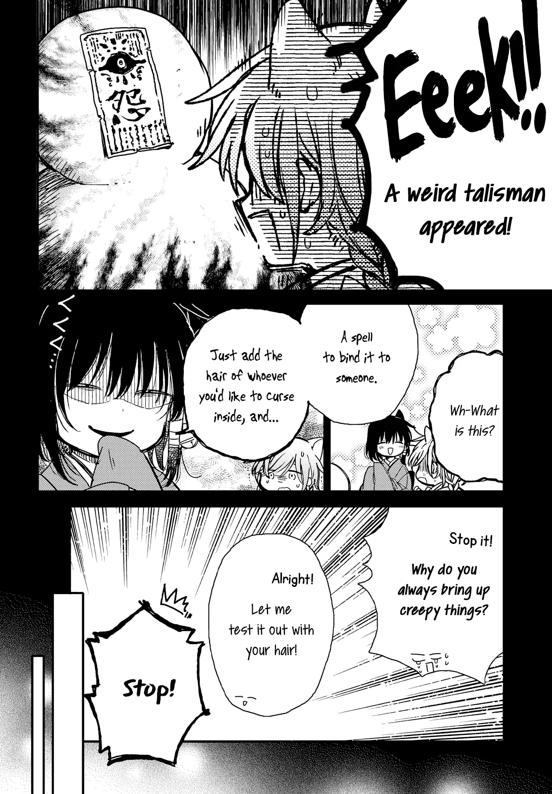 Isn't the Moon Beautiful Chapter 21 page 6 - 