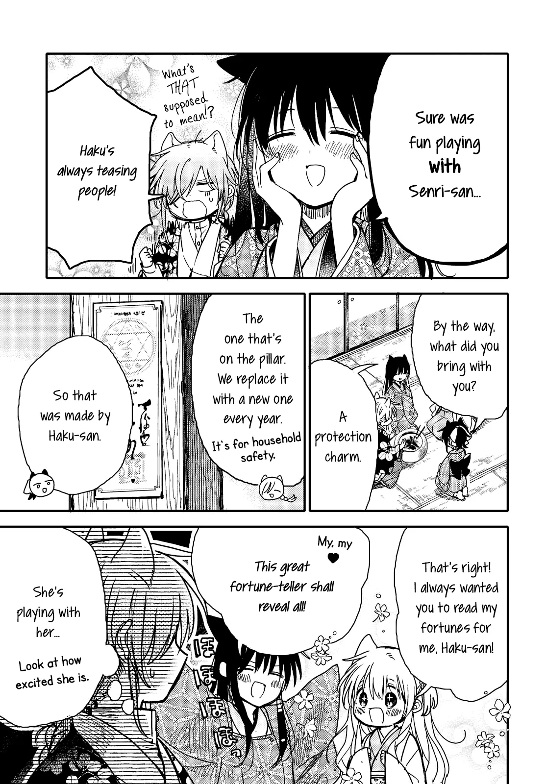 Isn't the Moon Beautiful Chapter 21 page 7 - 