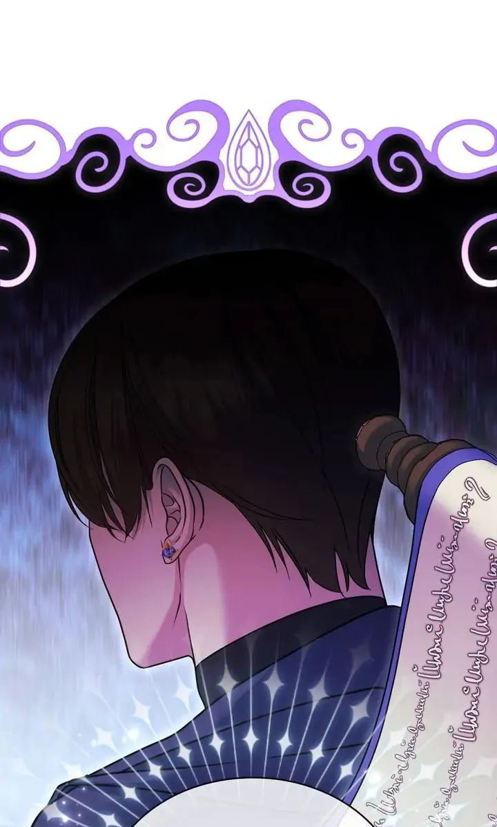 Isnelda Chapter 57 page 83 - 