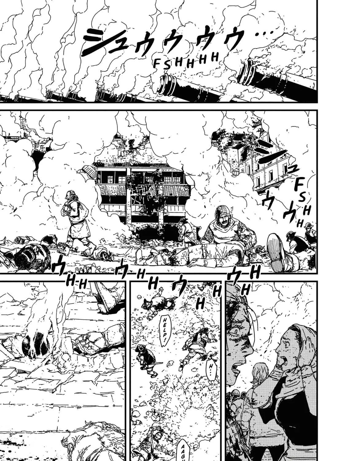 Issak Chapter 1 page 119 - 