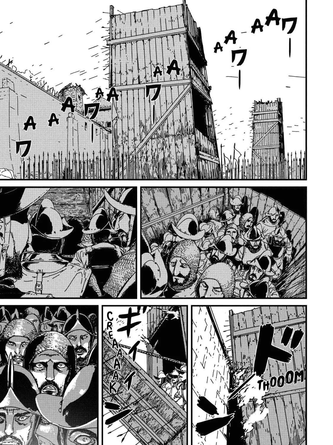 Issak Chapter 1 page 161 - 