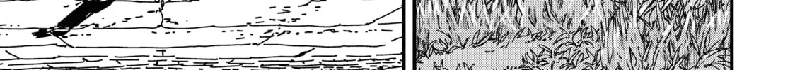 Issak Chapter 1 page 182 - 