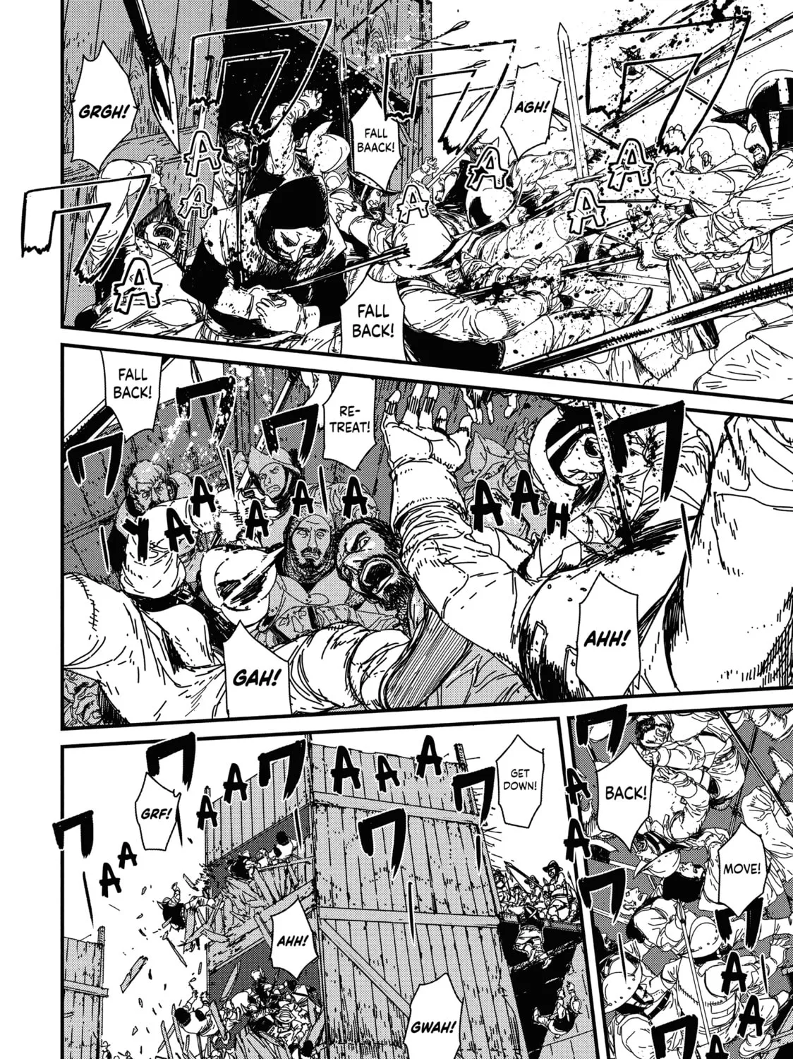 Issak Chapter 1 page 199 - 