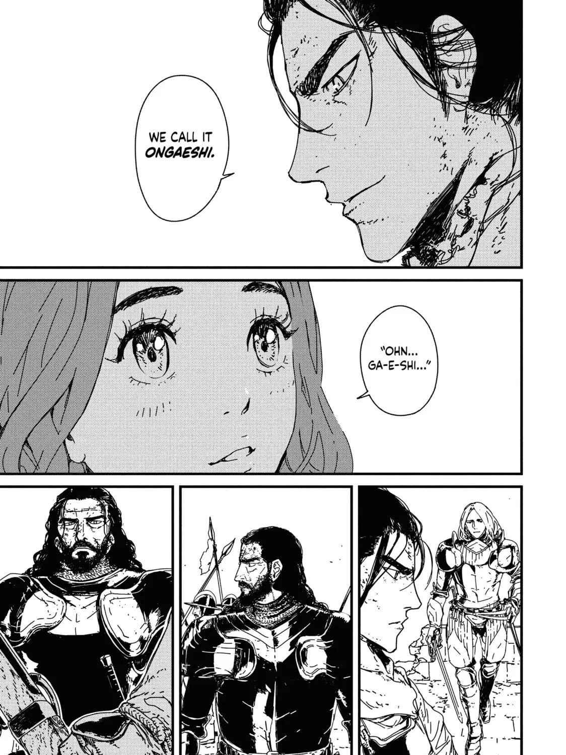 Issak Chapter 1 page 209 - 