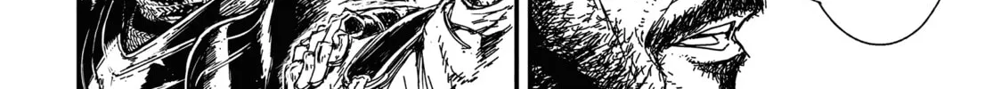 Issak Chapter 1 page 212 - 